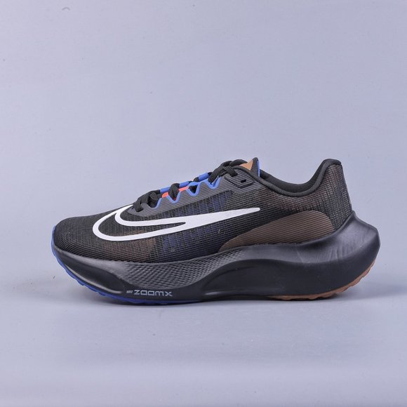 Nike men's running shoes